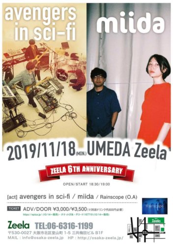 梅田Zeela 6th ANNIVERSARY SPECIAL