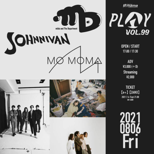 PLAY VOL.99