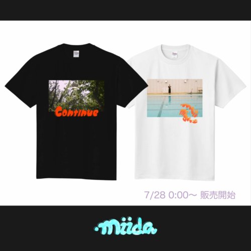 デジタルSG2作品のTシャツを7/28よりオンライン限定で販売開始