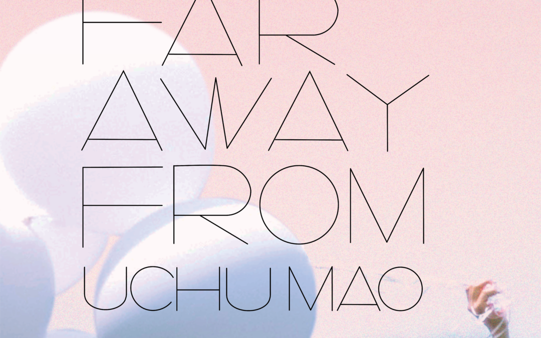 アルバムジャケット